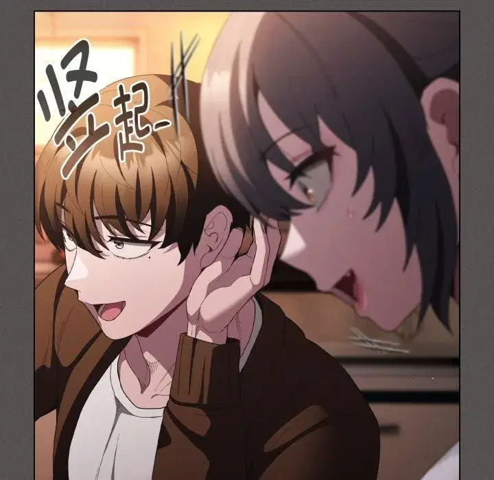 第63話 - 第113页