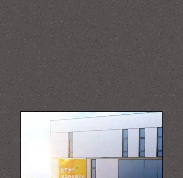 第63話 - 第157页