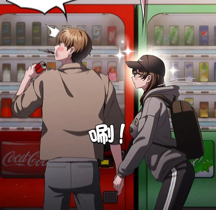 第64話 - 第130页