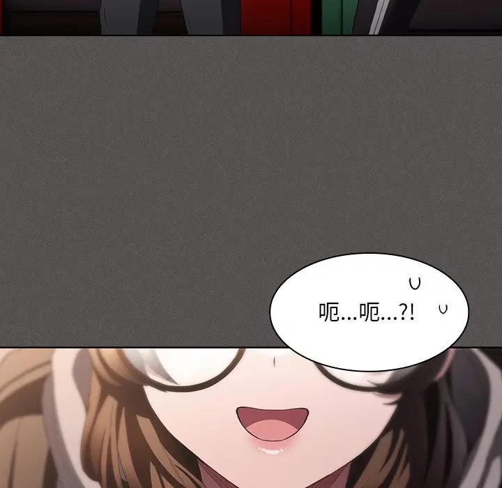 第64話 - 第131页