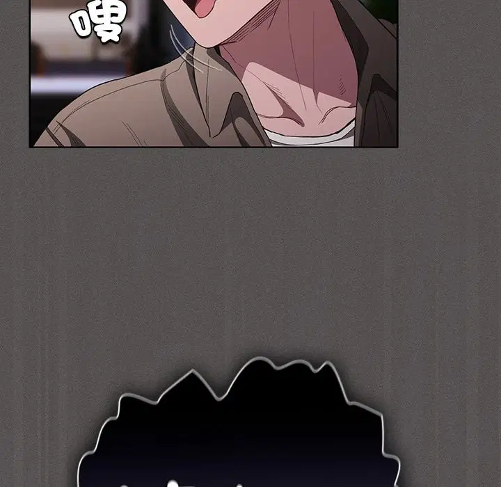 第64話 - 第157页