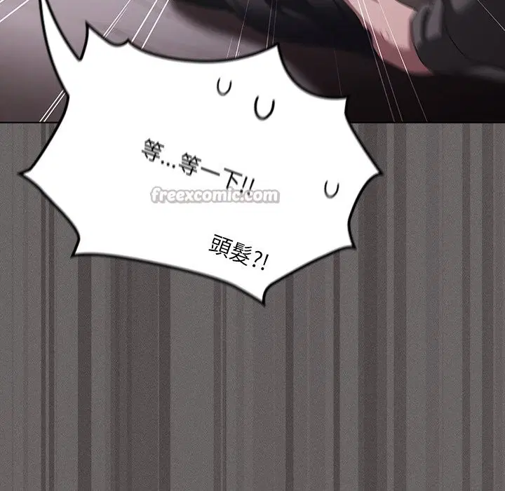 第64話 - 第168页