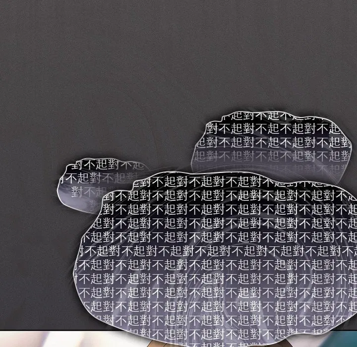 第64話 - 第171页