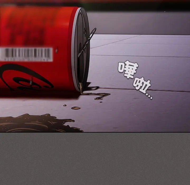 第64話 - 第182页