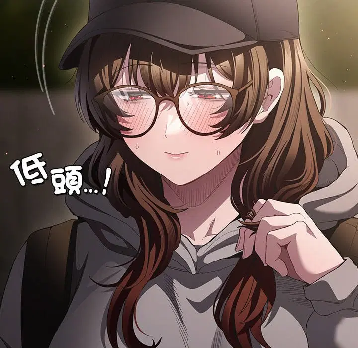 第65話 - 第109页