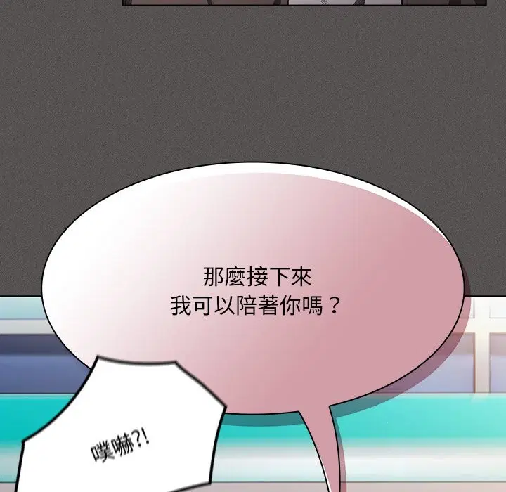 第65話 - 第129页