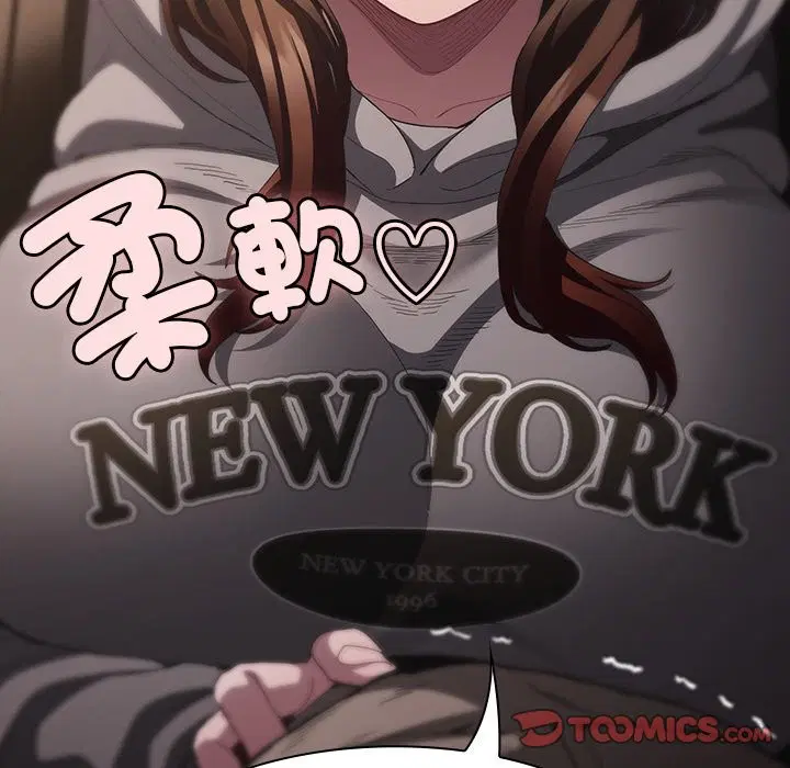 第65話 - 第132页