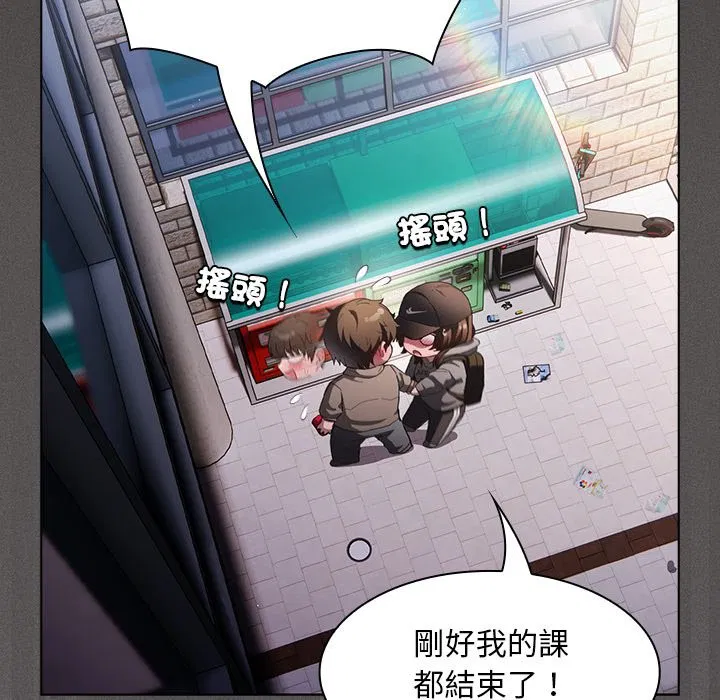 第65話 - 第138页