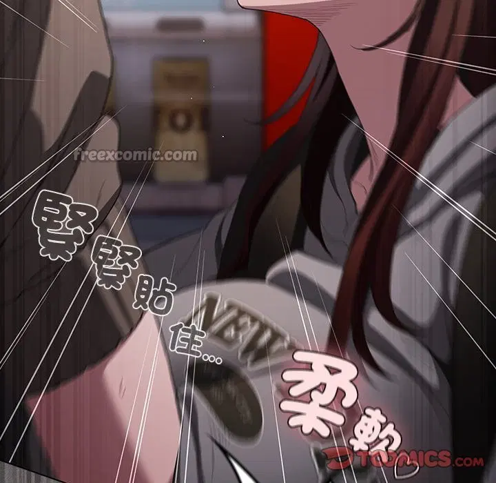 第65話 - 第140页