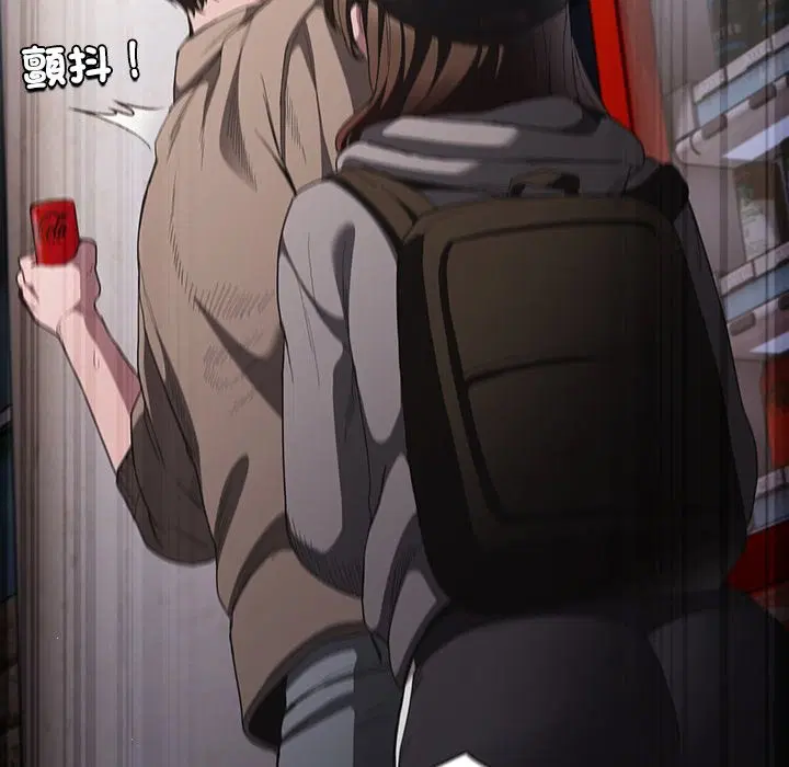 第65話 - 第143页