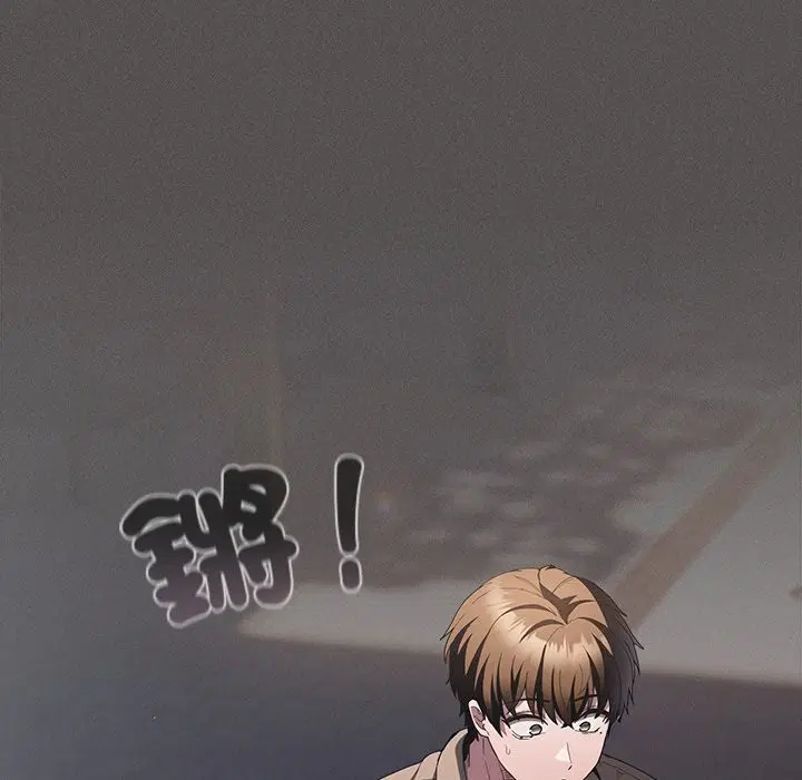 第65話 - 第151页