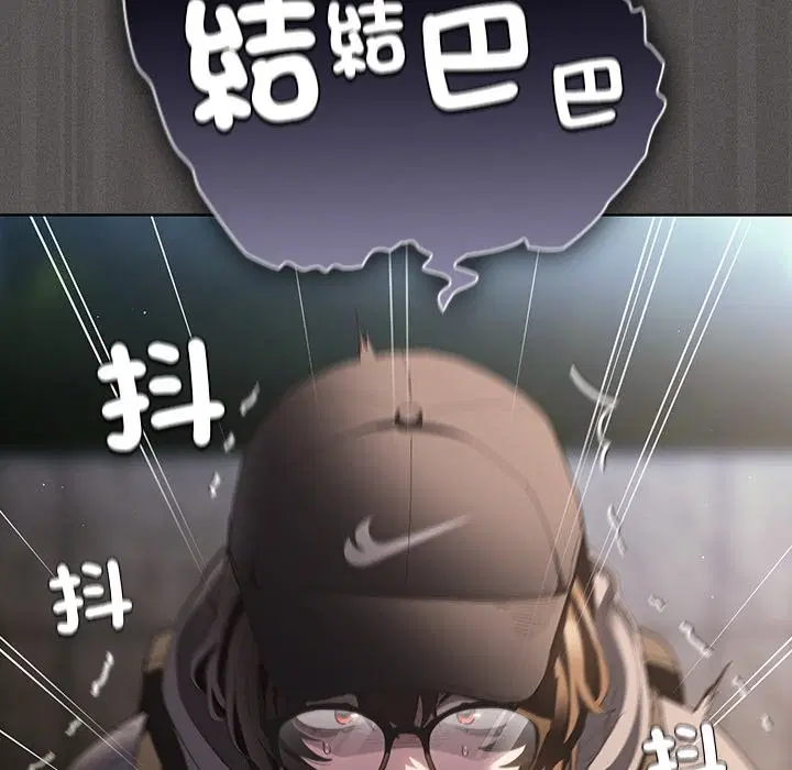 第65話 - 第158页