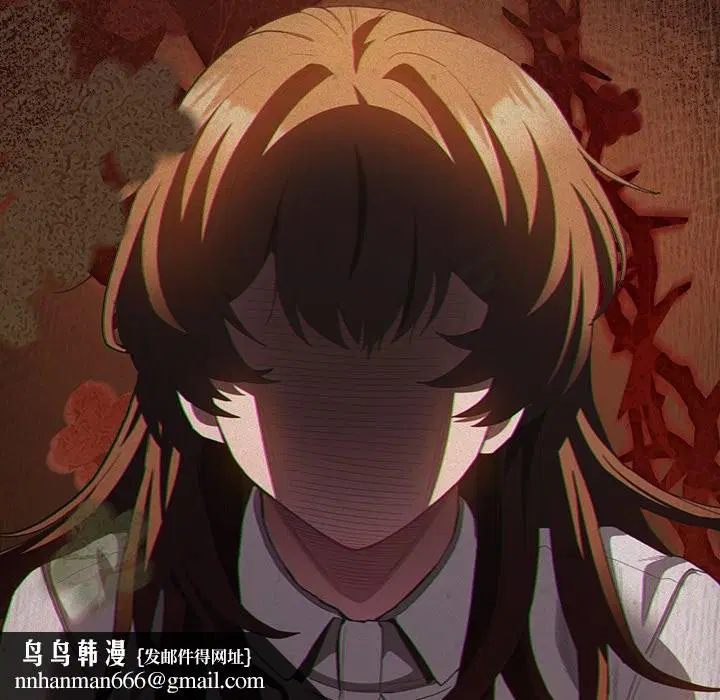 第66話 - 第102页