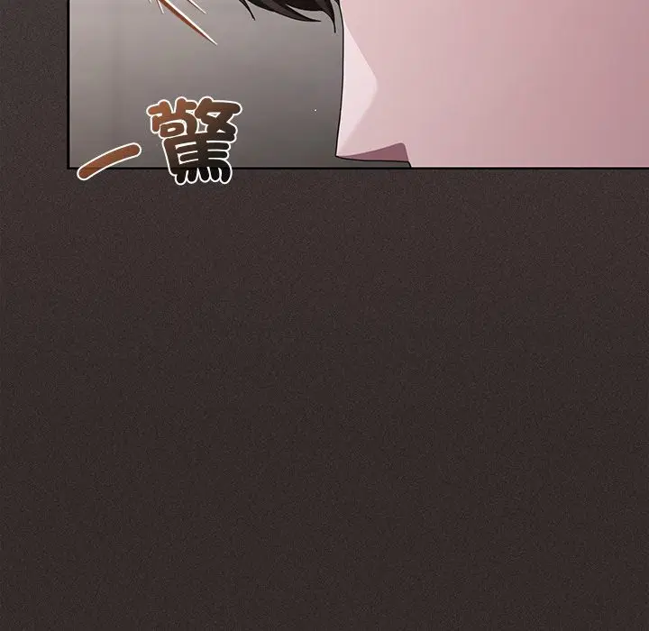 第66話 - 第125页