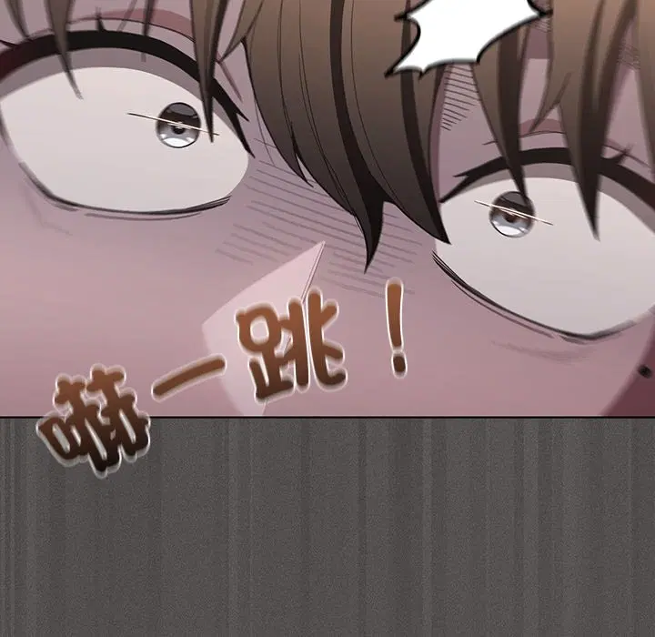 第66話 - 第169页