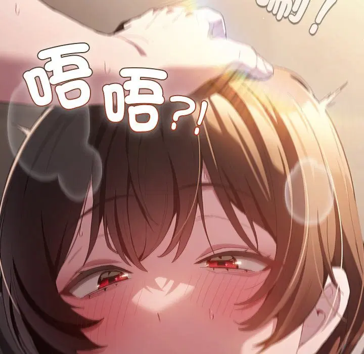 第66話 - 第180页