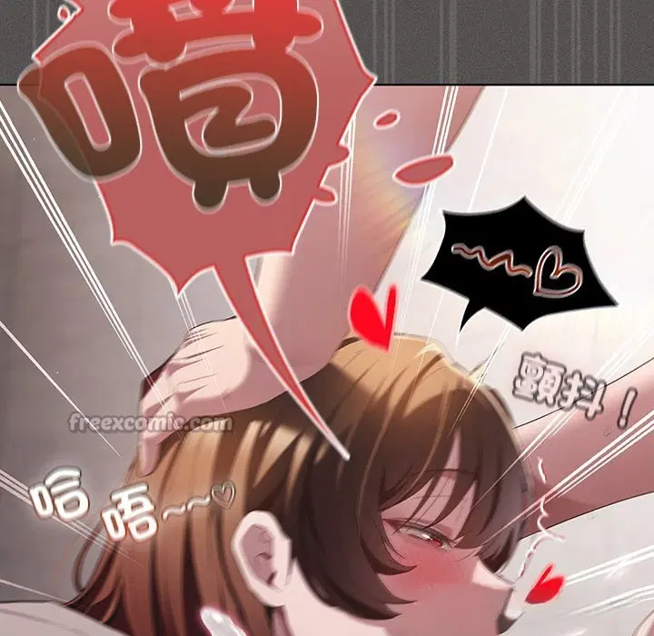 第66話 - 第196页