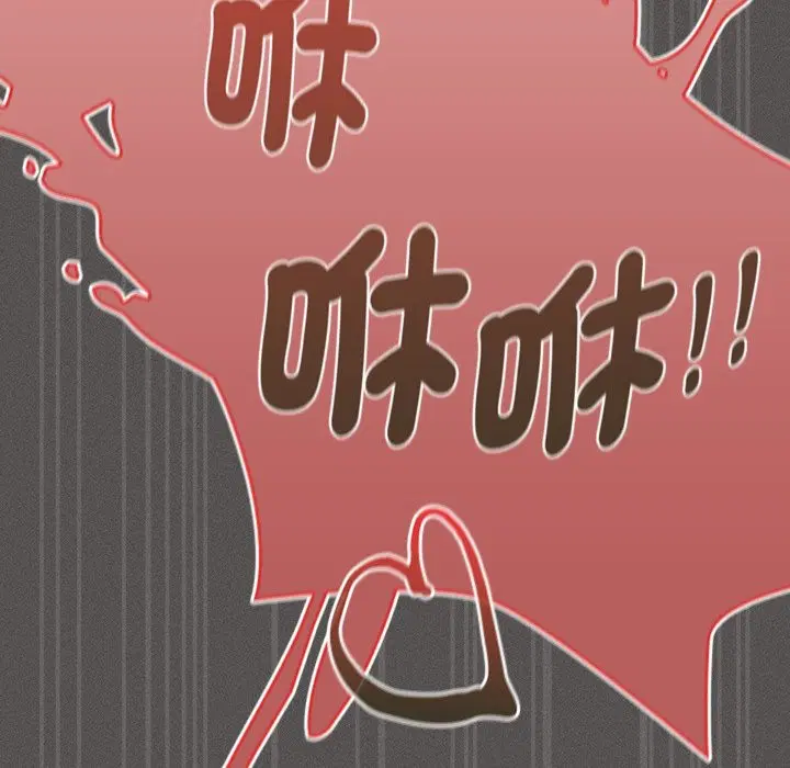 第66話 - 第199页