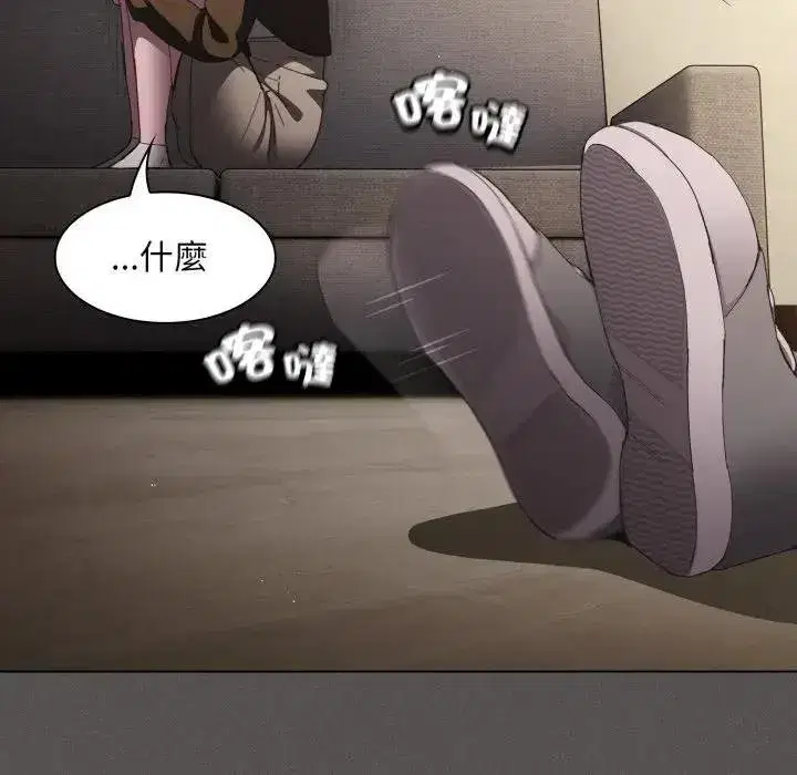 第77話