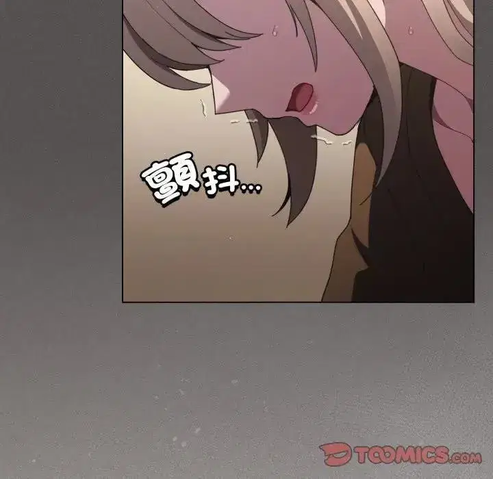 第77話