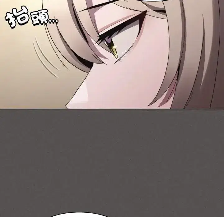 第77話