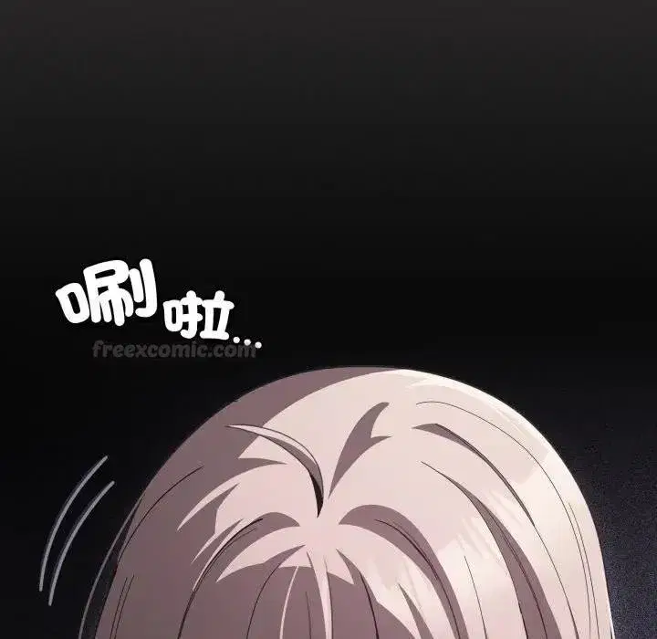 第77話
