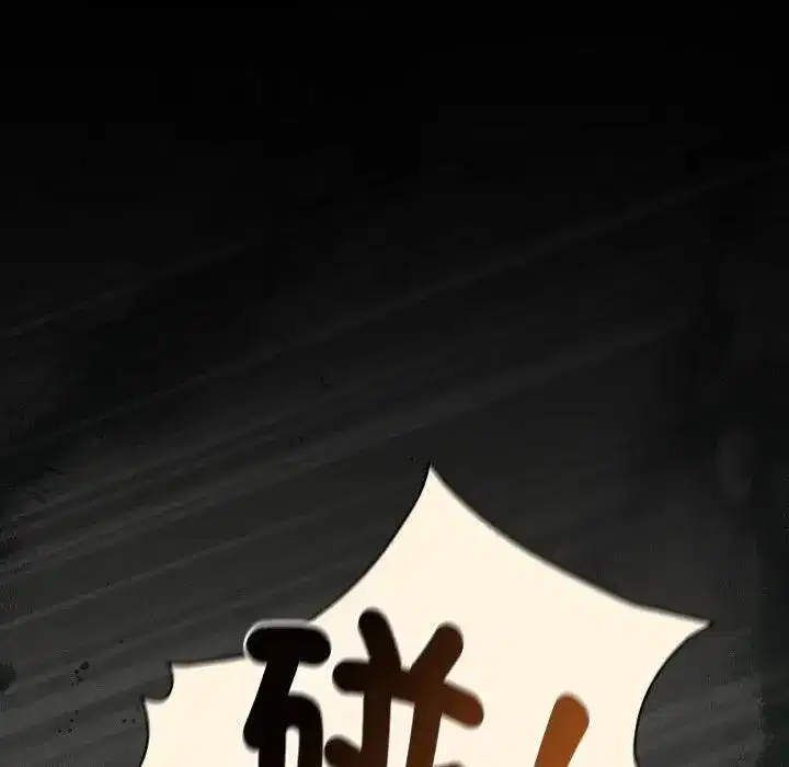 第77話
