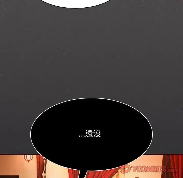 第77話