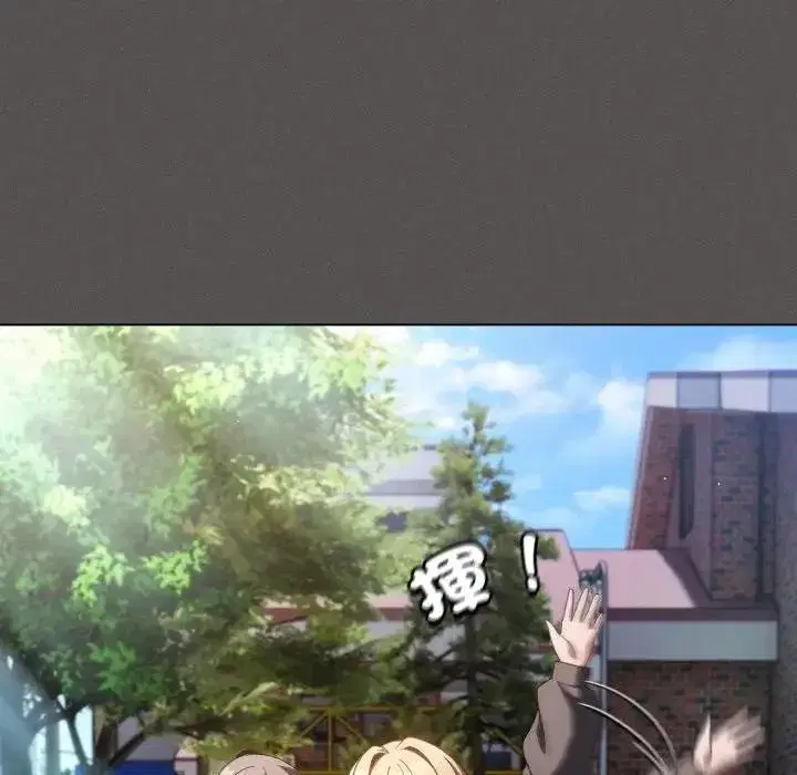第77話