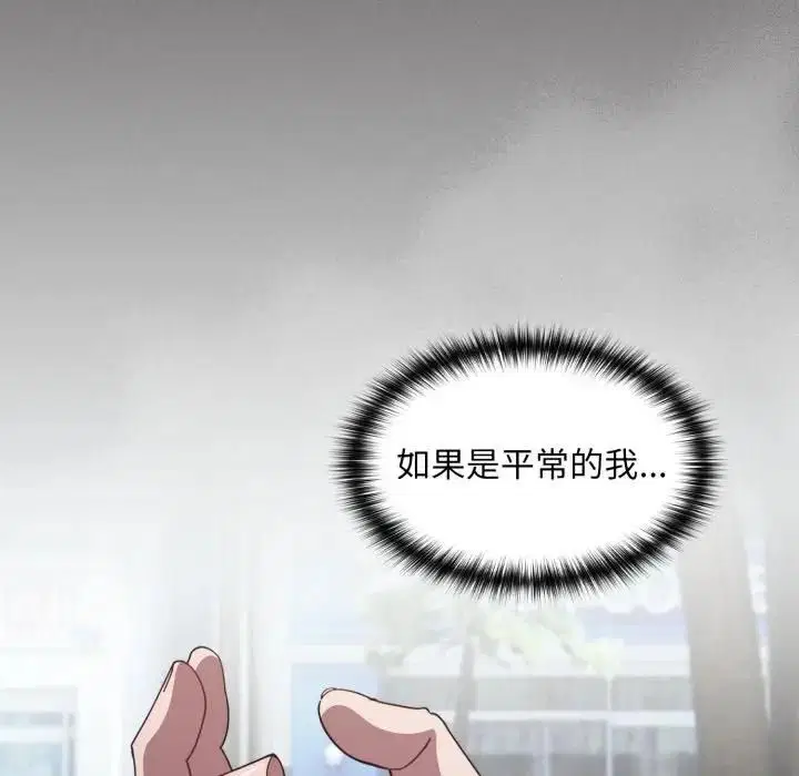 第78話