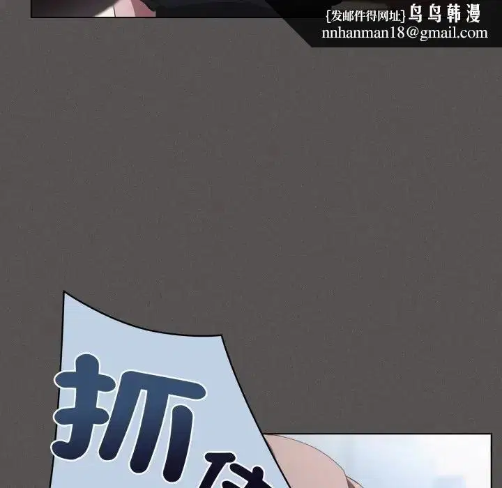 第78話