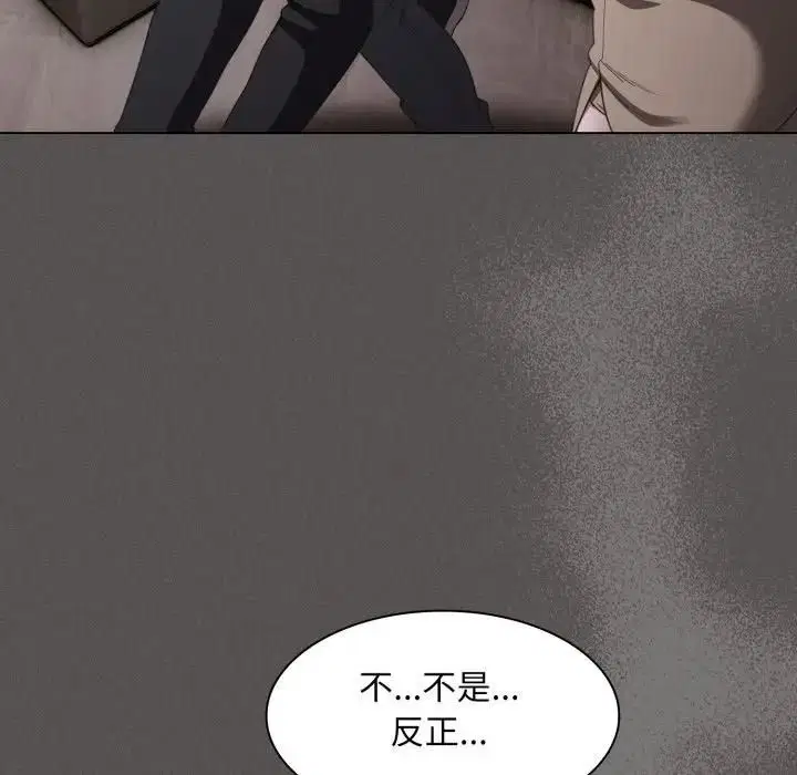 第78話
