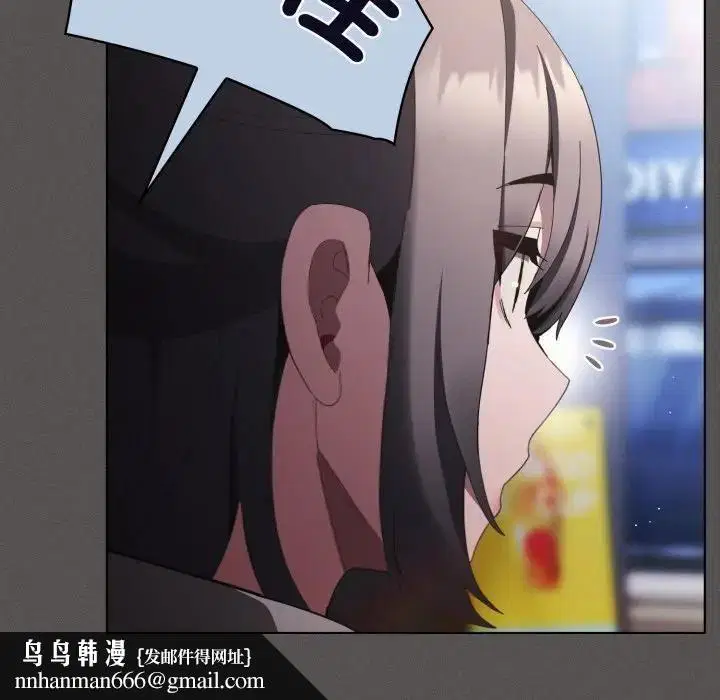第78話