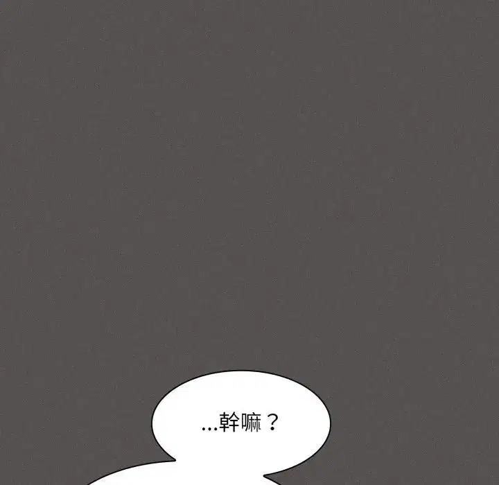 第78話