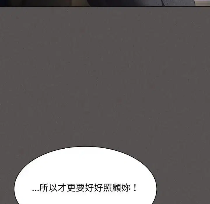 第78話