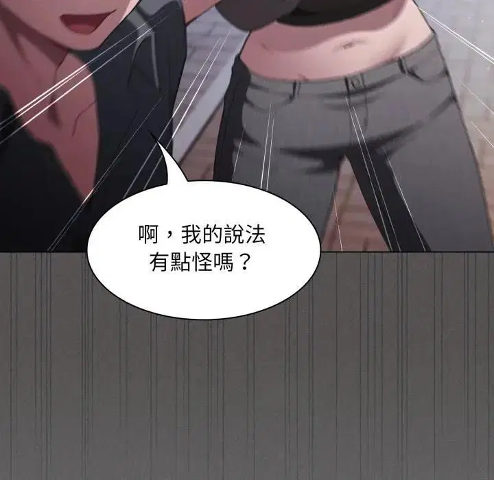 第78話
