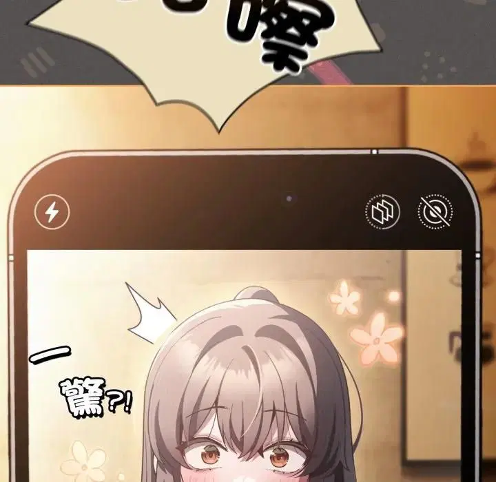 第78話