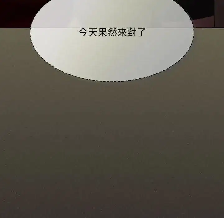 第78話