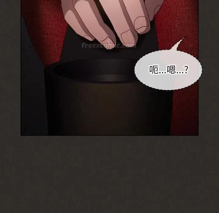 第78話