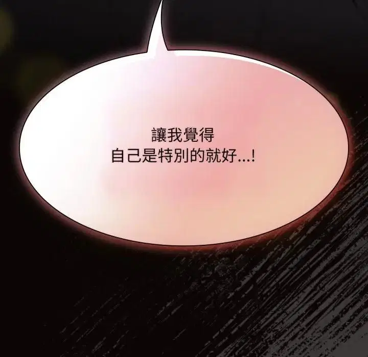 第78話