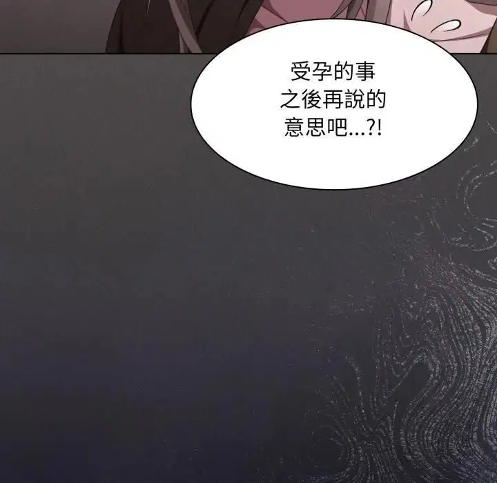第78話