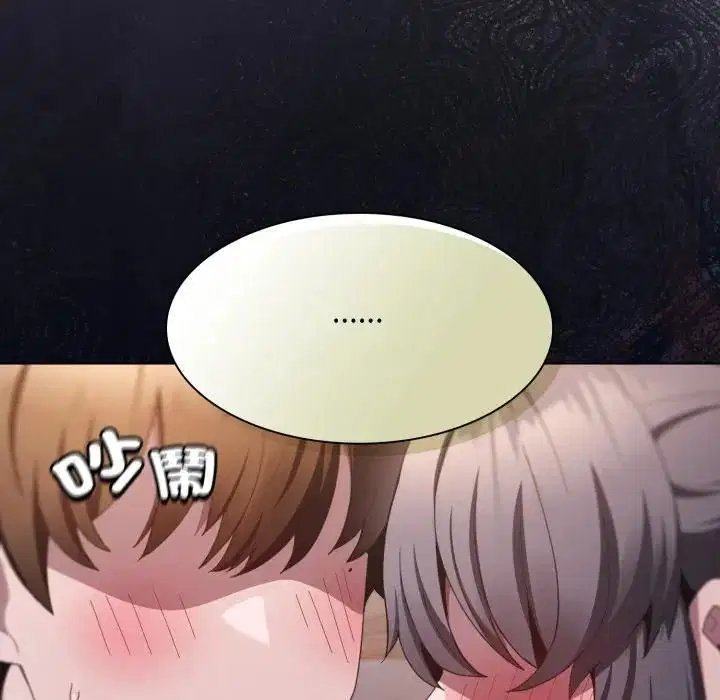 第78話