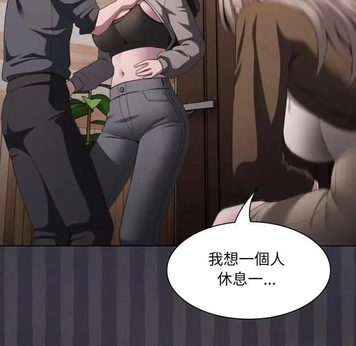 第78話