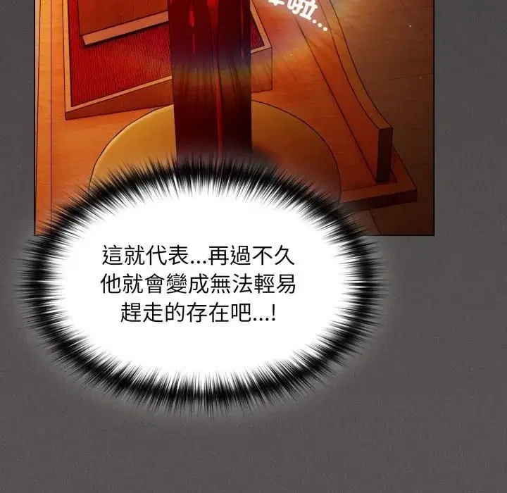 第78話