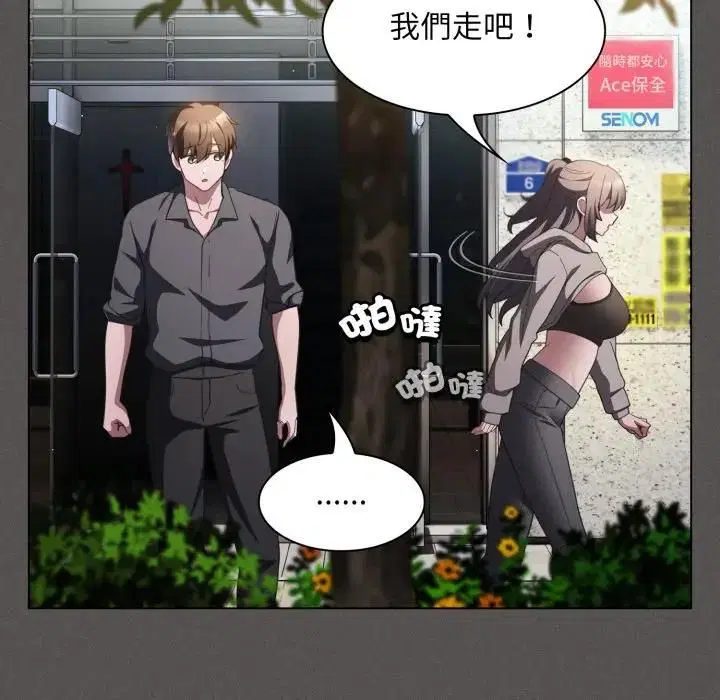 第78話