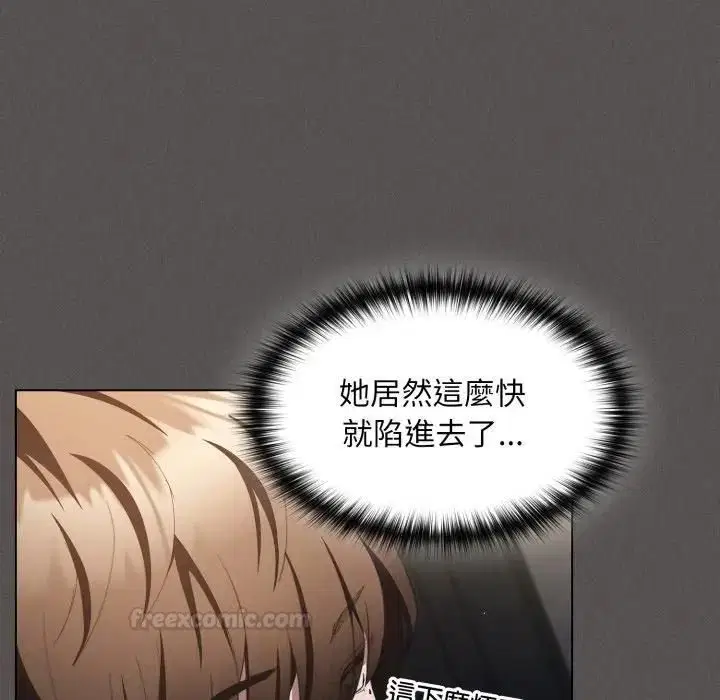 第78話
