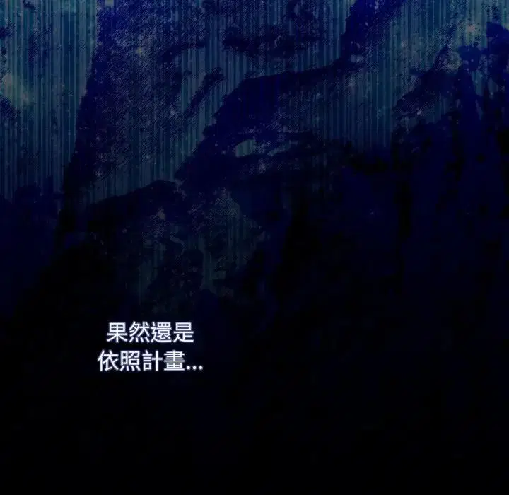 第78話