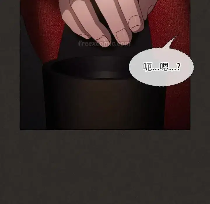 第79話