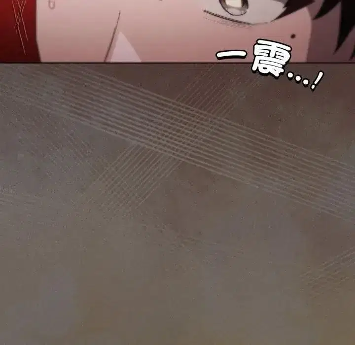 第79話