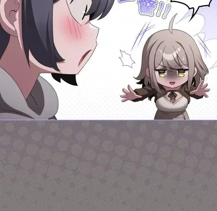 第79話